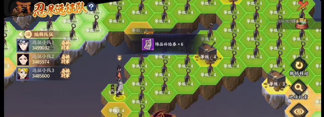 《玲珑攻略大揭秘》（手游玲珑攻略全面解析，助你成为顶级玩家）-第3张图片-游技攻略库