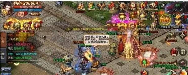 倩女幽魂手游无极刀阵攻略（无极刀阵是如何提升战斗能力的？）-第2张图片-游技攻略库