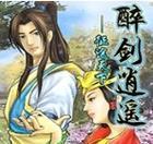 手游CashInc攻略（助你成为真正的财富大亨）-第3张图片-游技攻略库