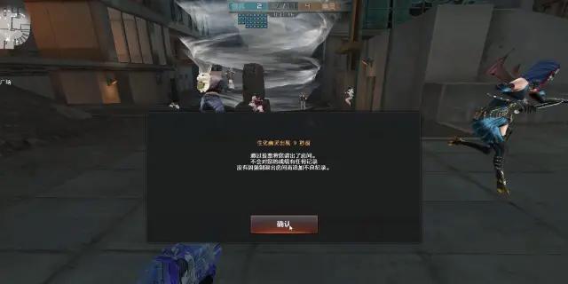 攻略飓风危城手游（揭秘飓风危城手游中的技巧与策略，助你稳坐巅峰！）-第2张图片-游技攻略库