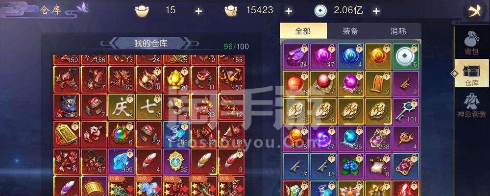吞星手游攻略（打造无敌战队，征战吞星大陆）-第3张图片-游技攻略库