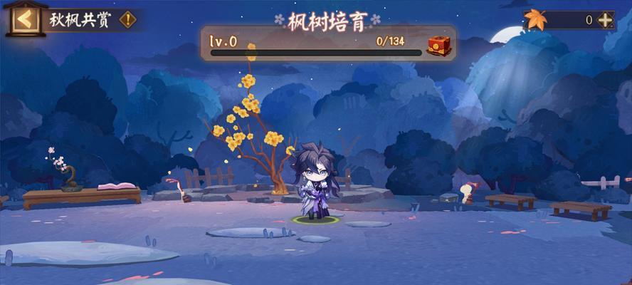 阴阳师手游攻略大全（掌握阴阳师手游的技巧和秘诀，成为顶尖玩家！）-第3张图片-游技攻略库