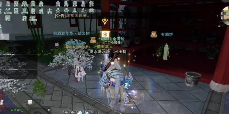 白嫖传世手游攻略攻略（以最省钱的方式畅玩传世手游，让你成为顶级高手！）-第3张图片-游技攻略库