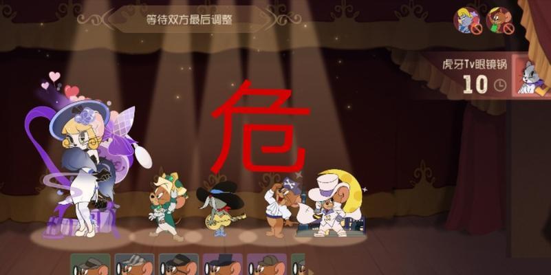 《攻略姐姐手游全指南》（攻略姐姐手游必备攻略，让你游戏中事半功倍）-第1张图片-游技攻略库
