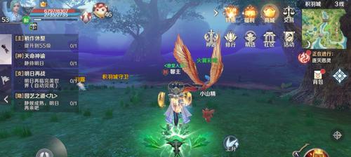 完美世界手游生存手册攻略（从小白到强者，玩转完美世界手游的必备指南）-第3张图片-游技攻略库