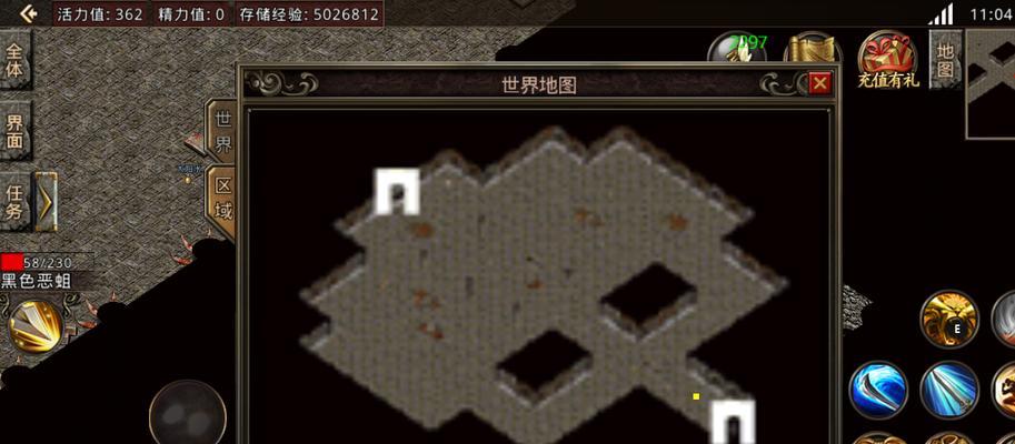 三界乾坤手游农场攻略（通过精心经营和策略，成为农场大亨！）-第3张图片-游技攻略库