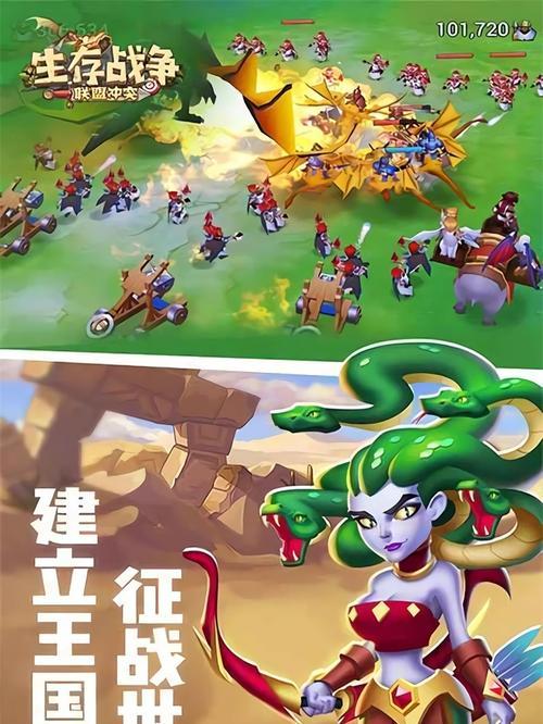 金属狂潮攻略（一探金属王国，战无不胜的秘诀）-第2张图片-游技攻略库