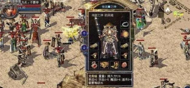 《以寻香记》手游攻略（一步步解锁独特香料，成为真正的香料大师）-第2张图片-游技攻略库