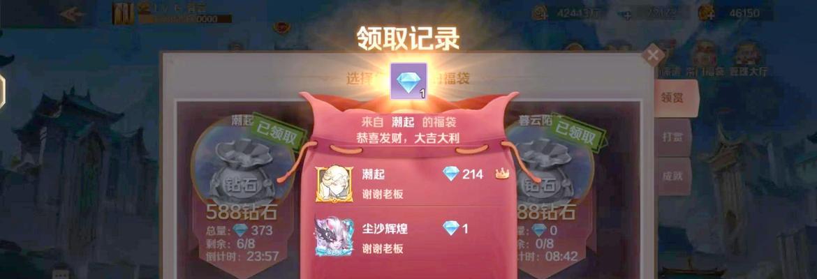 新斗罗大陆攻略（手把手教你成为顶尖魂师）-第1张图片-游技攻略库