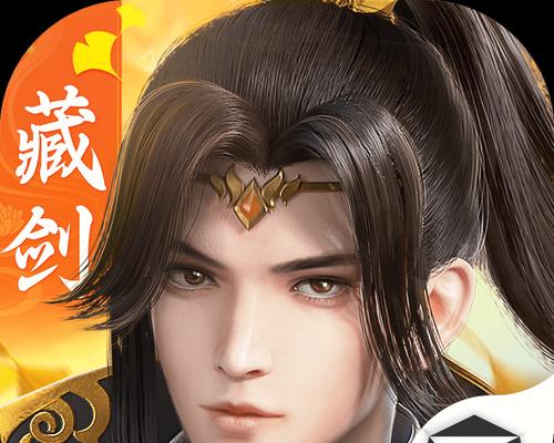 剑侠世界手游攻略（掌握枯容副本的技巧，快速提升战力！）-第3张图片-游技攻略库