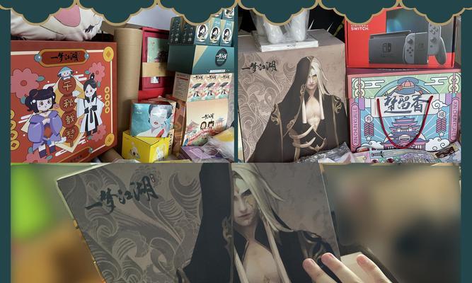 《楚留香手游寻宝技巧攻略》（玩转寻宝系统，轻松获得稀有宝物）-第3张图片-游技攻略库