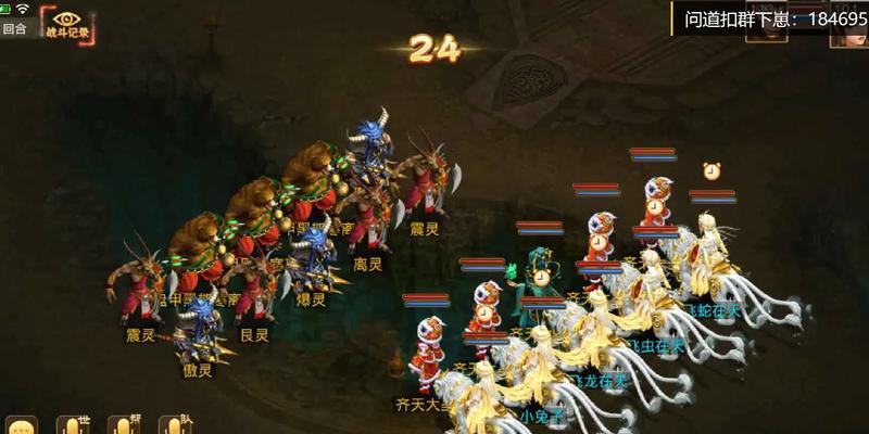以问道手游吞天打法攻略大全（解锁绝世武功，创造属于自己的江湖传奇！）-第1张图片-游技攻略库