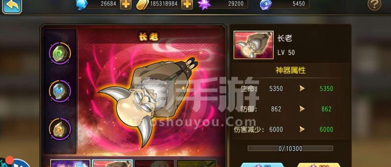 银时攻略（银时攻略分享，助你成为手游高手）-第1张图片-游技攻略库