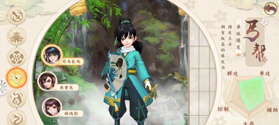 《掌握锻造武器技巧，打造无敌神雕侠侣》（手把手教你玩转神雕侠侣锻造武器系统，提升战斗实力）-第3张图片-游技攻略库