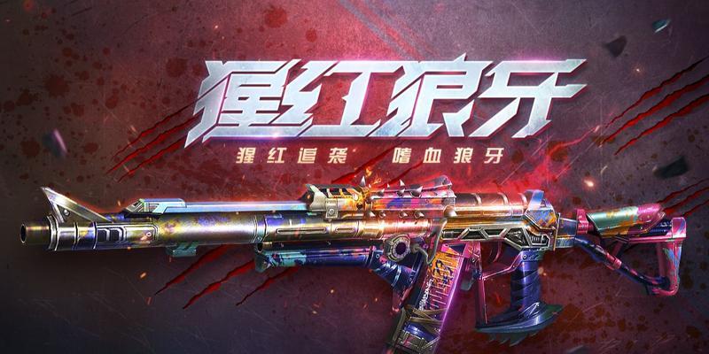 《猎杀之夜手游攻略大揭秘》（绝密攻略尽在此，猎杀之夜再无难题）-第1张图片-游技攻略库