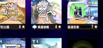 《金庸群侠手游攻略大全》（全面指导新手玩家打造无敌江湖）-第2张图片-游技攻略库