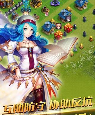 无限帝国攻略手游（打造强大帝国，主宰全球格局！）-第3张图片-游技攻略库