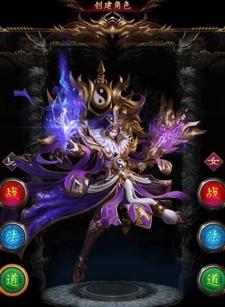 《龙族霸业手游拍卖行攻略》（轻松赚取财富，成为最富有的龙族！）-第2张图片-游技攻略库