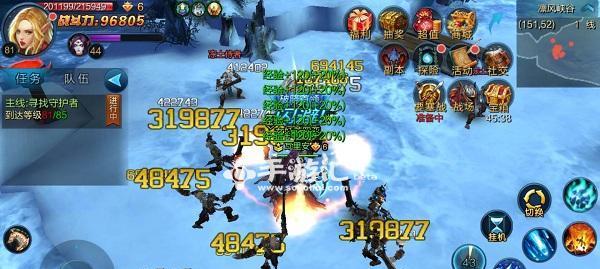 魔兽永恒手游新手攻略（探索无限可能，成就不朽传奇！）-第1张图片-游技攻略库