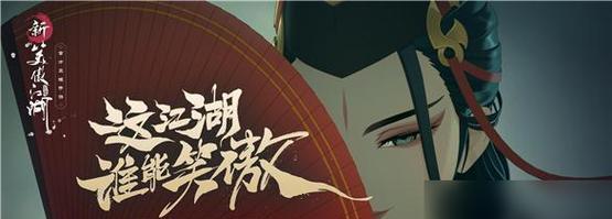 全面攻略（掌握关键技巧，成为顶级高手）-第2张图片-游技攻略库