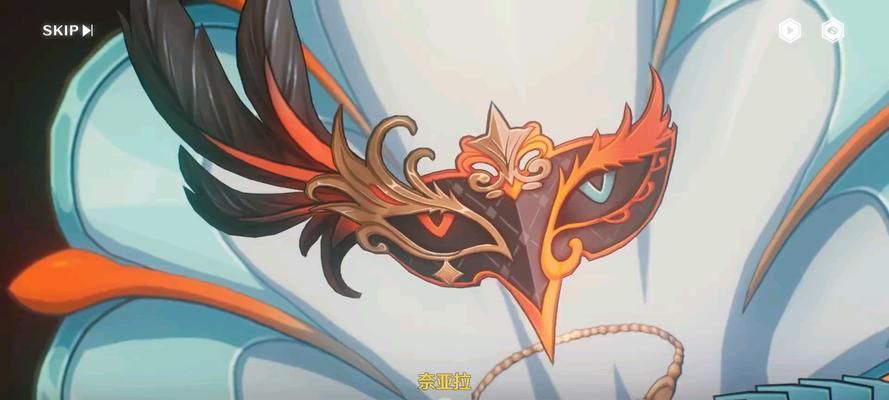 爱潮手游攻略（成为顶尖玩家的必备指南，解锁无限游戏乐趣！）-第3张图片-游技攻略库