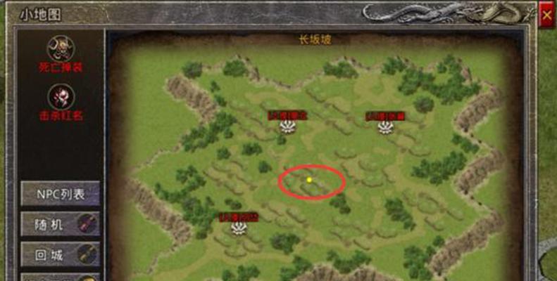 手游原始传奇攻略（最全攻略及技巧分享，助你成就传奇王者！）-第1张图片-游技攻略库