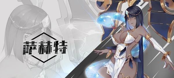 手游因果攻略（解密手游背后的隐藏因果关系，提升你的游戏技巧！）-第1张图片-游技攻略库