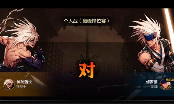 DNF手游剑魂养成攻略（剑魂养成攻略详解，助你成为无敌剑域的主宰）-第2张图片-游技攻略库