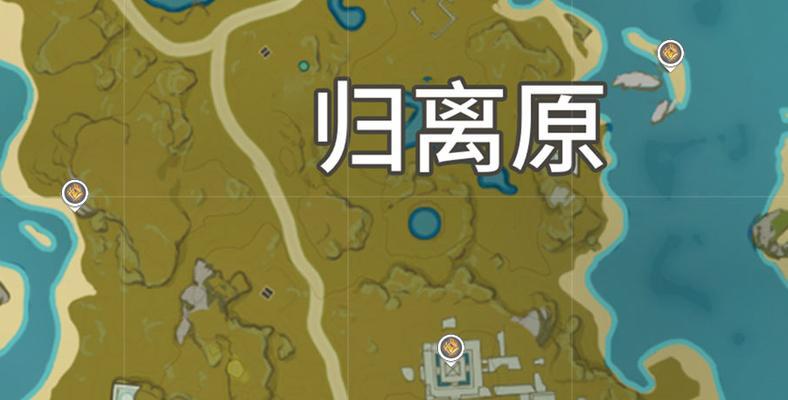 《遗迹守卫手游攻略》（探索古代遗迹，守卫文明的冒险之旅）-第1张图片-游技攻略库