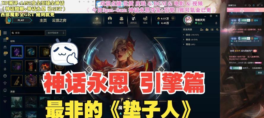 西部魔影手游攻略（一场刺激的冒险，一段难忘的旅程）-第1张图片-游技攻略库