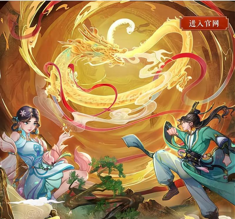 寻仙手游装备宝宝攻略（装备宝宝攻略解析，让你的阵容战无不胜）-第3张图片-游技攻略库