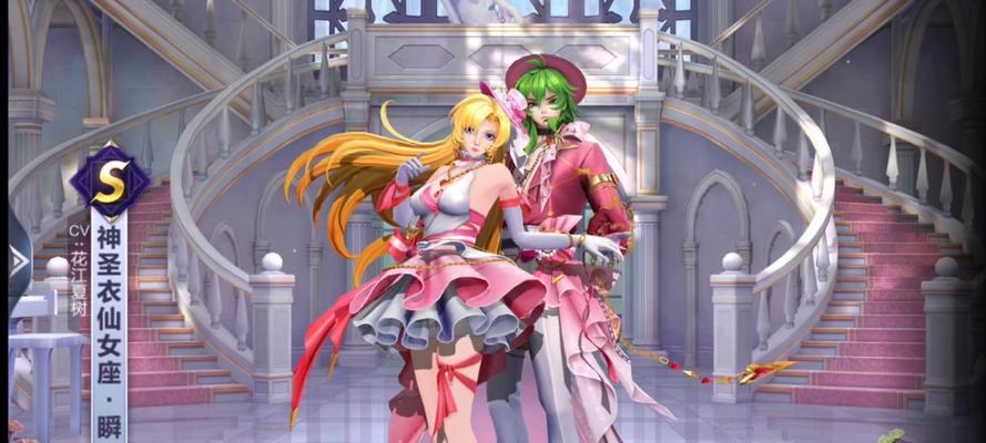 圣斗士攻略（探索圣斗士世界，打造无敌阵容，征战武林外传！）-第1张图片-游技攻略库