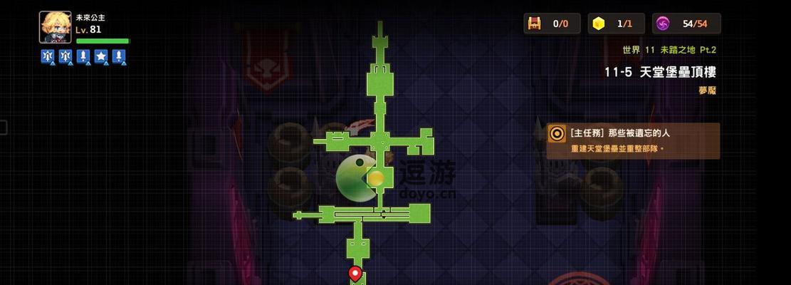 小小噩梦手游攻略（掌握游戏技巧，征服恐怖世界）-第1张图片-游技攻略库