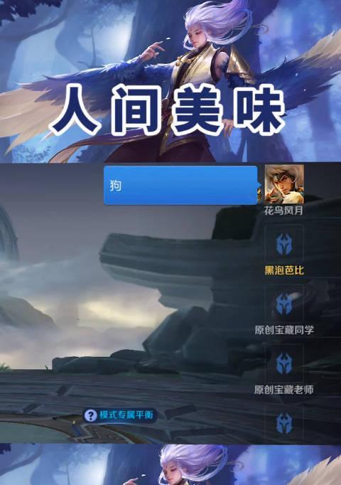 以黑色沙漠手游攻略论坛官网为主题的综合攻略指南（探索黑色沙漠，尽在攻略论坛官网）-第2张图片-游技攻略库
