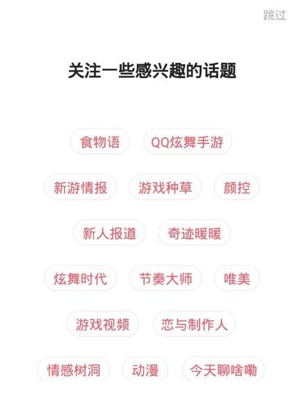 以黑色沙漠手游攻略论坛官网为主题的综合攻略指南（探索黑色沙漠，尽在攻略论坛官网）-第3张图片-游技攻略库