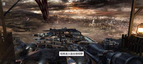 《玩转以杀手手游》（成为顶尖杀手，掌握攻略要诀）-第1张图片-游技攻略库