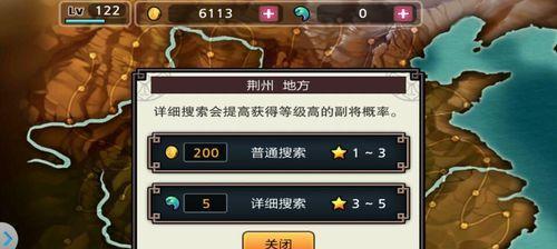 《玩转以杀手手游》（成为顶尖杀手，掌握攻略要诀）-第2张图片-游技攻略库