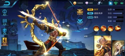 征途手游射手攻略（成为弓箭大师的必备技巧与策略）-第3张图片-游技攻略库