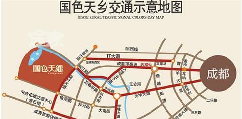 国色天香游玩攻略（中国国内旅游最佳选择之一，了解国色天香的必备攻略）-第1张图片-游技攻略库