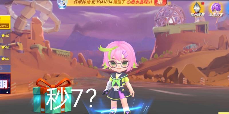 《探秘小骇客的出装和属性攻略》（小骇客如何在战场上发挥出色？！）-第3张图片-游技攻略库