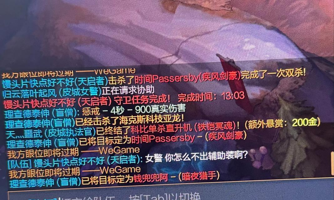 Adc通用出装攻略（提升输出，克敌制胜！）-第2张图片-游技攻略库