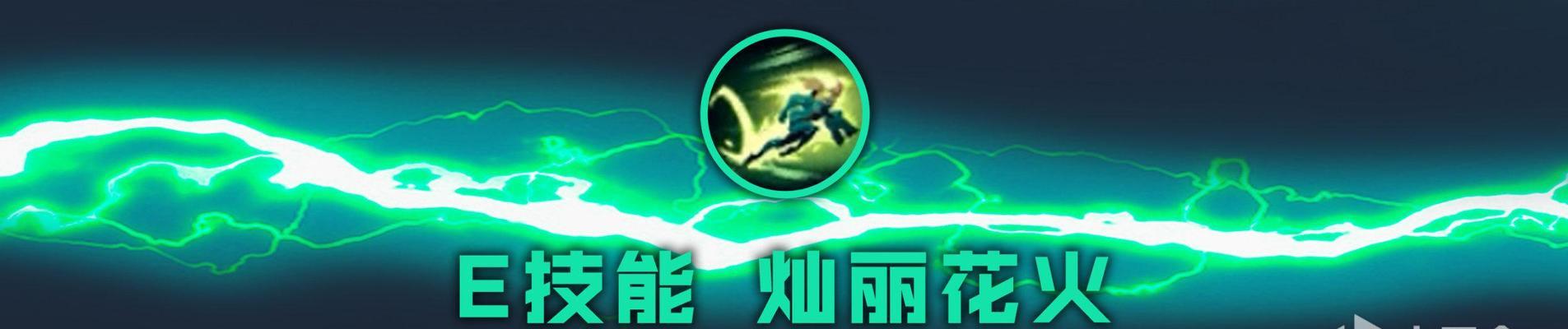 联盟大虫子玩法与出装攻略（掌握联盟大虫子玩法，打造最强出装攻略）-第2张图片-游技攻略库