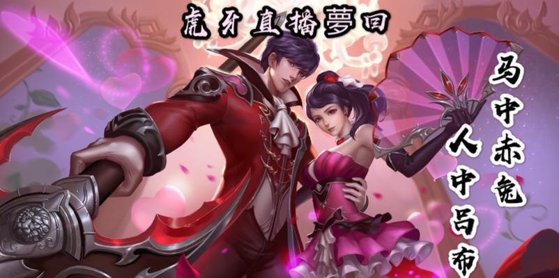 1.出装总览:提升攻击和生存能力的核心装备选择-第1张图片-游技攻略库