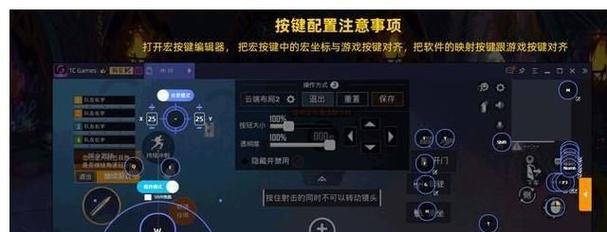 相遇猫咪出装攻略男主（如何搭配出男主风格的相遇猫咪装备？）-第1张图片-游技攻略库