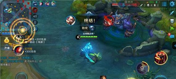 笑傲江湖手游曹操出装攻略（打造最强曹操，攻城略地无往不利！）-第1张图片-游技攻略库