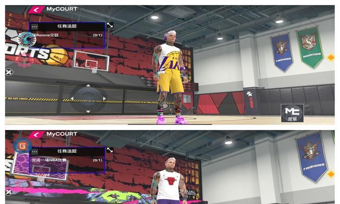 2K16生涯攻略（助你在NBA2K16的生涯模式中取得巅峰成就）-第1张图片-游技攻略库