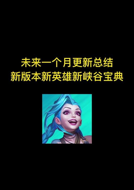 深海之息（探索深海，战胜困难，成为终极玩家！）-第3张图片-游技攻略库