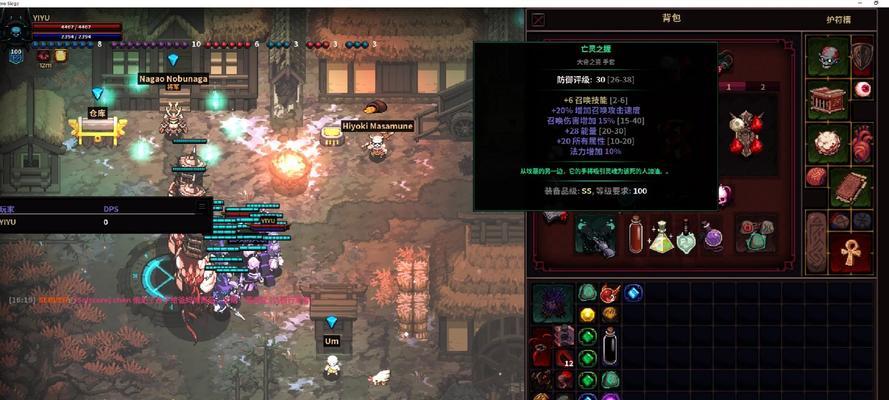 法师与英雄出装攻略（提升游戏实力，选择合适的装备！）-第2张图片-游技攻略库