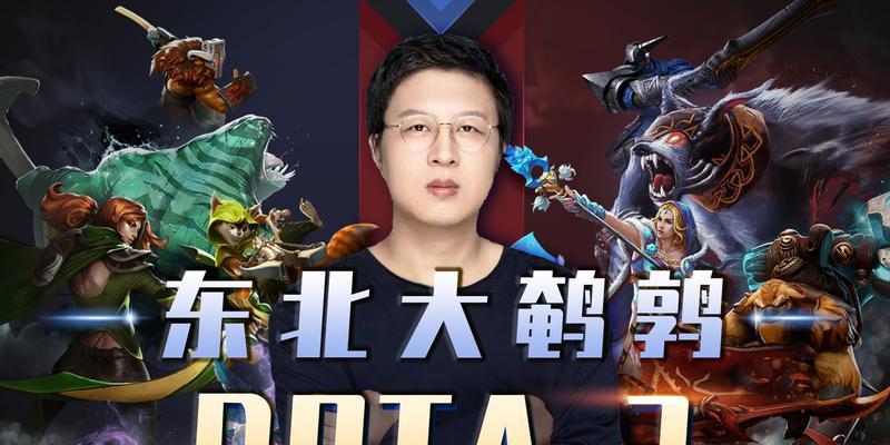 《手游寒冰大鹌鹑出装攻略》（掌握寒冰大鹌鹑的装备选择，成为冰霜之力的巅峰玩家）-第1张图片-游技攻略库
