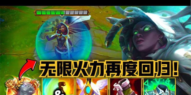 塞纳无限火力出装攻略（超越界限的爆发力，尽在你掌握！）-第1张图片-游技攻略库